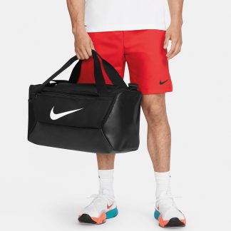 Nike Brasilia small duffle 9.5 (41L)