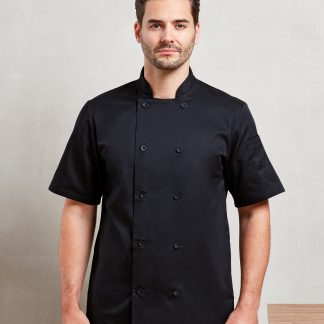 Short sleeve chefs jacket