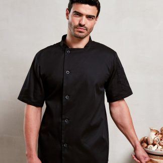 Chef's essential short sleeve jacket